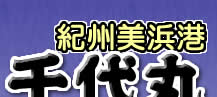 ��^�����捇�D�@�I�B���l�`�@����