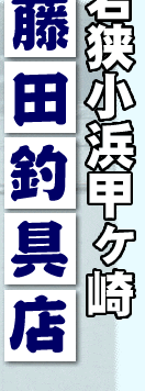 �ዷ���l�b����@���c�ދ�X
