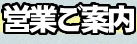 �ޑD�Љ�