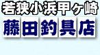 �ዷ���l�b����