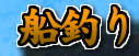 �D�ނ�