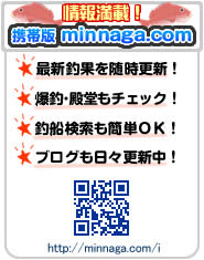 minnaga.com�@�g�є�