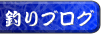�ނ�u���O