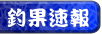 �މʑ���