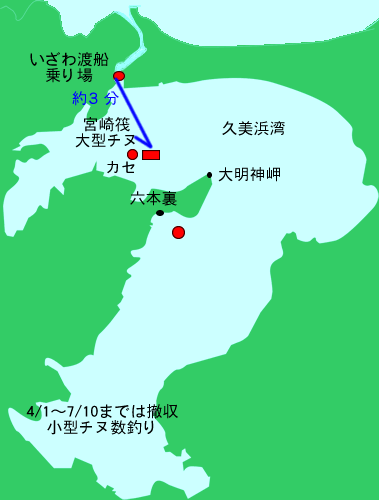 いざわ渡船 地図