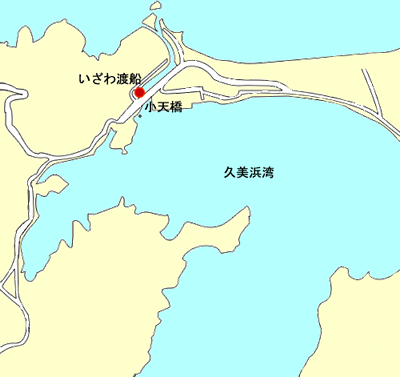 いざわ渡船 地図