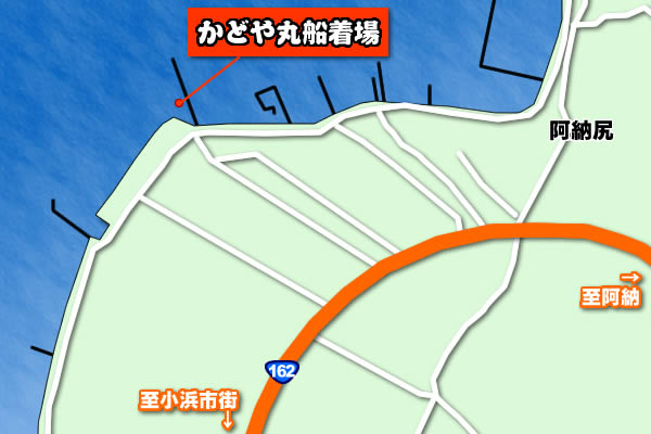 船着場周辺(詳細)