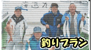 �ނ�v����