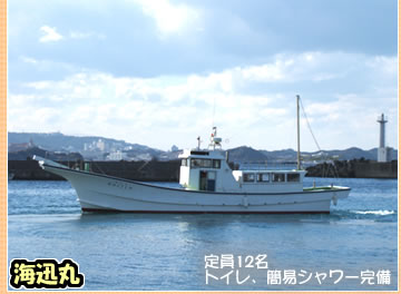 �C�v�ہ@���12���@�g�C���A�ȈՃV�����[����