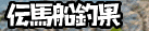 �e���}�D�ŐV�މ�