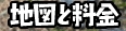�n�}�Ɨ���
