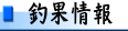 ��Z�n�D�މʏ��