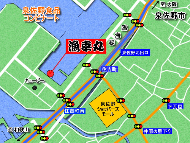 漁幸丸_詳細地図(1)