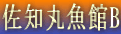 ���m�ۋ��قa