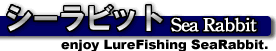 �V�[���r�b�g