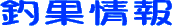 ���Y�ےމʏ��
