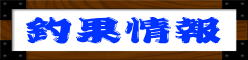 �ʎs�ےމʏ��