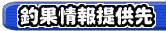 �މʏ��񋟐�