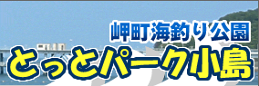 �����C�ނ�����@�Ƃ��ƃp�[�N����