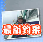 �ŐV�މ�