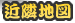 �ߗגn�}