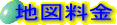�@�n�D�̗����ƒn�}